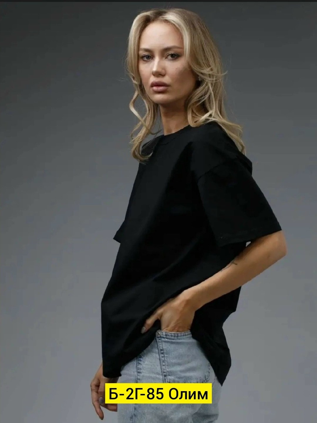 оверсайз футболка женская,футболка оверсайз,белая футболка оверсайз,футболка свободного кроя,базовая женская футболка
