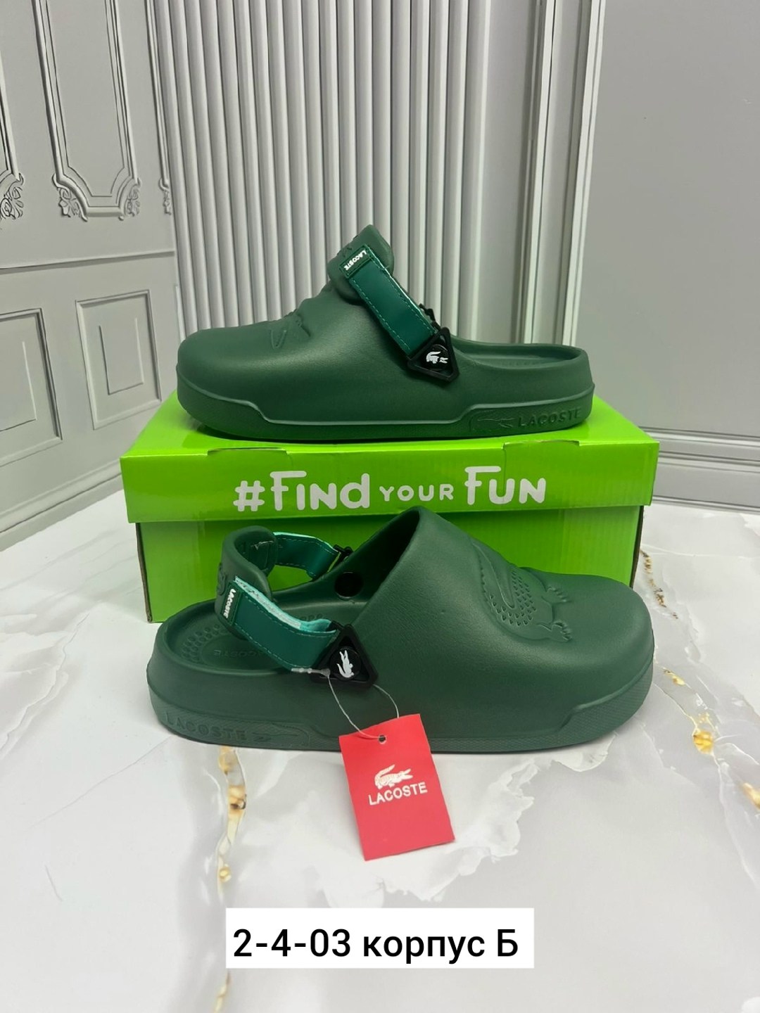 ,шлепанцы lacoste,шлепанцы lacoste мужские croco2.0 evo,сандалии lacoste,шлепанцы lacoste serve