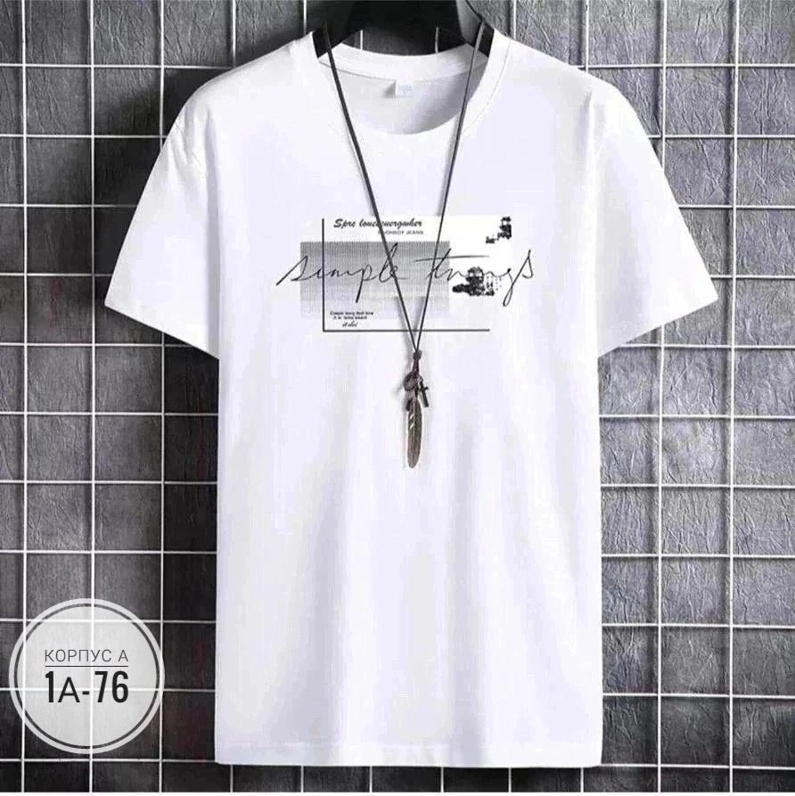 мужская футболка белая,футболка мужская,футболки для мужчин,футболка,мужская мода