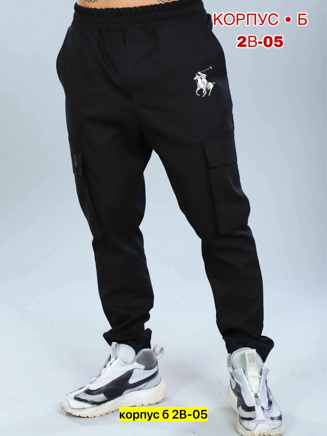 джоггеры мужские карго,брюки спортивный джоггеры,джоггеры карго брюки,брюки джоггеры,брюки спортивные