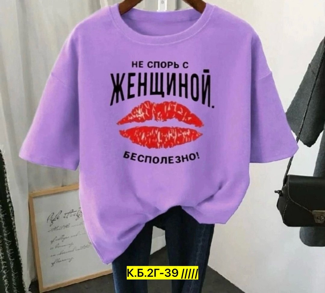 футболка женская,футболка больших размеров для женщин,женская повседневная футболка,футболка майка,футболка