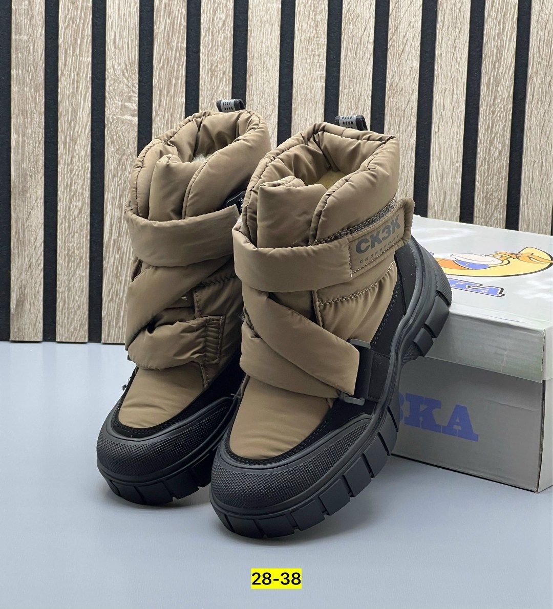 ,дутики ,зимняя , детская,полусапоги