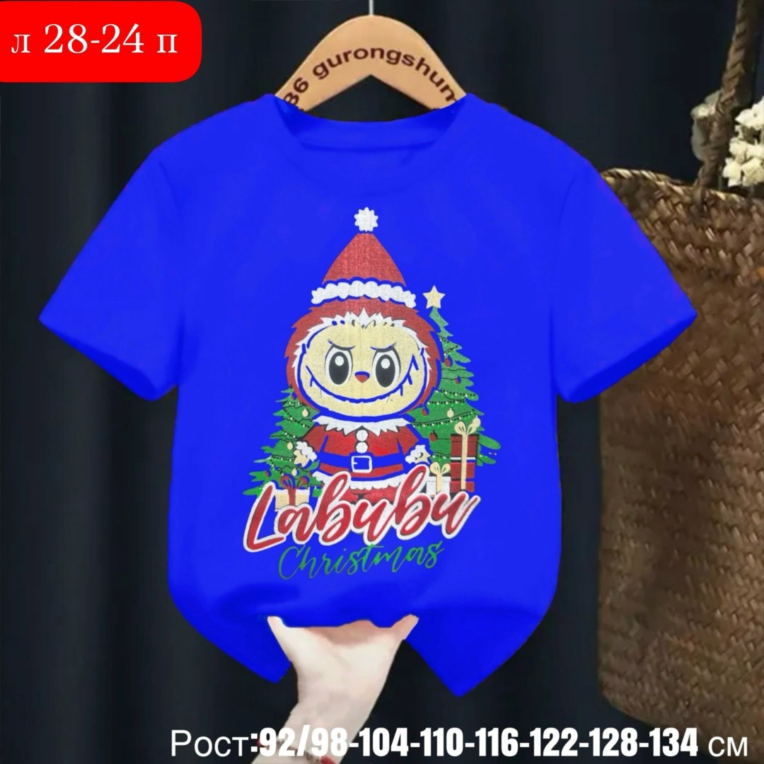 футболка детская,футболка для детей,детские новогодние футболки,детская футболка с принтом,новогодние футболки