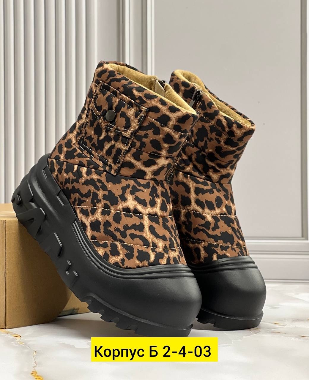 , женская,зимняя ,обуви,ботинки модные