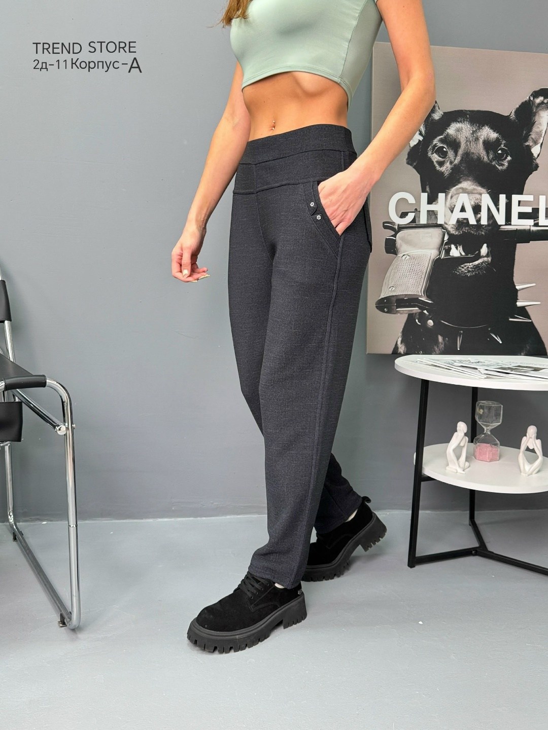 женские брюки,брюки джинсы,модные брюки,штаны джинсы,джеггинсы брюки