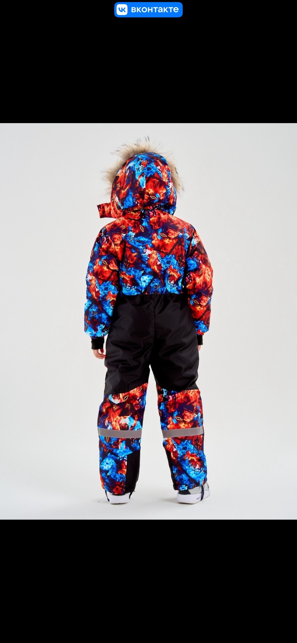 комбинезон зимний для мальчика playtoday,зимний комбинезон из мембранной ткани playtoday,зимний комбинезон из мембранной ткани для мальчика,комбинезон зимний для мальчика,комбинезон детский демисезонн