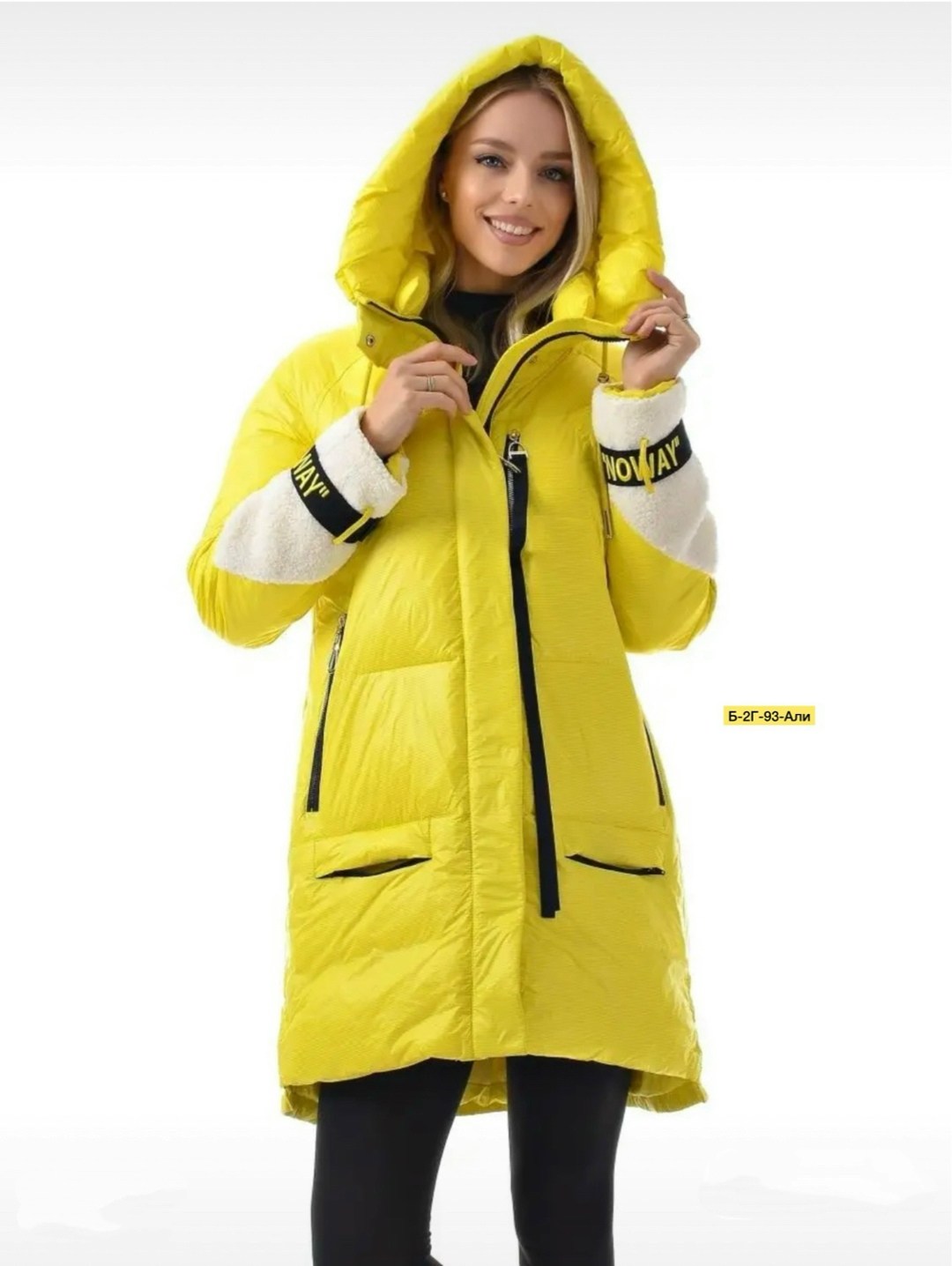 куртка зимняя женская,женские пуховики,желтая куртка,женская куртка,куртка длинная