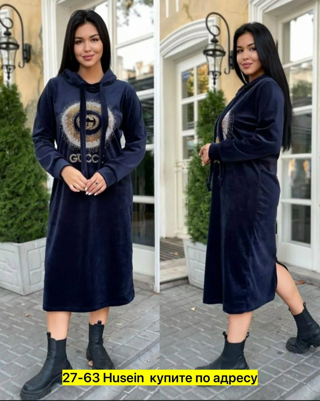 платье с капюшоном,платье велюр,велюровая платья,спортивное платье с капюшоном,платье с капюшоном теплое