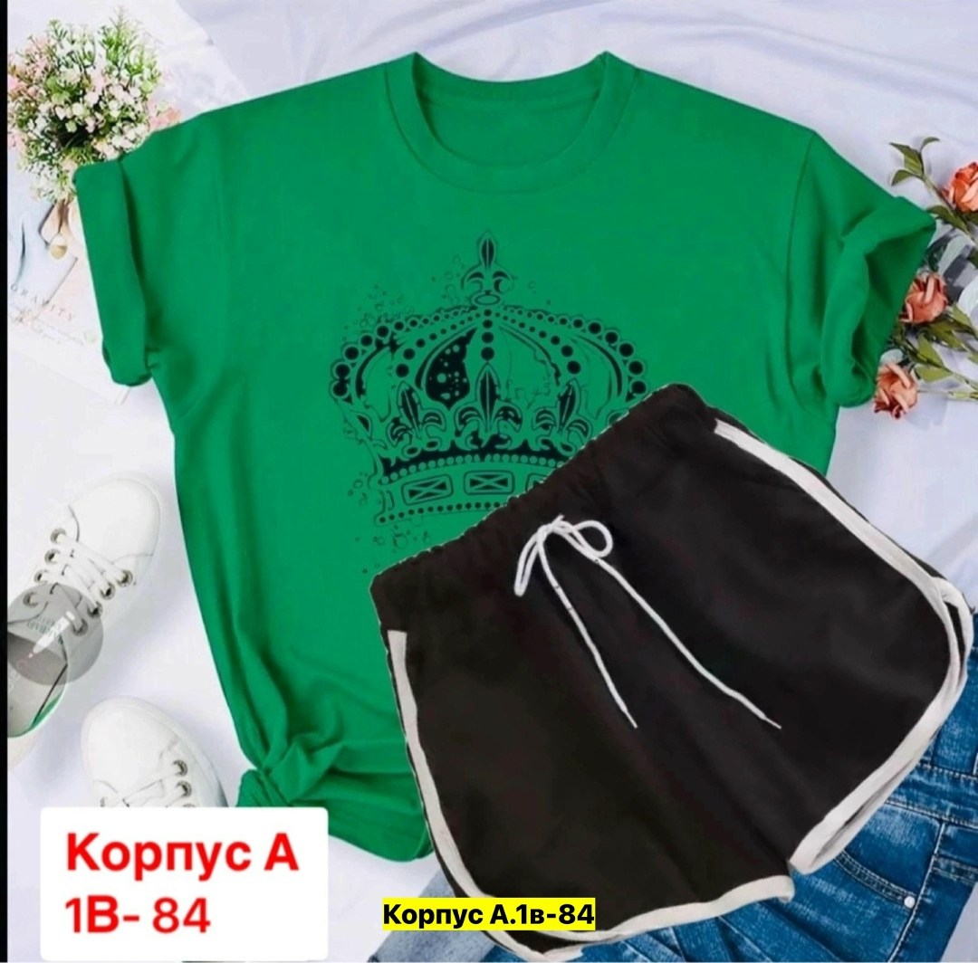 костюмы спортивные женские, ,костюмы женские,женский костюм шорты,