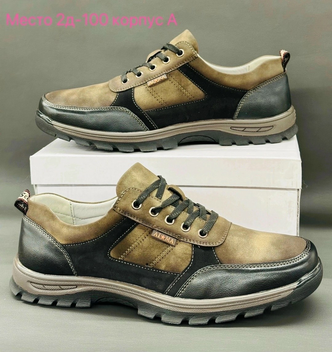 ,полуботинки мужские,мужская ,обуви,мужские кроссовки