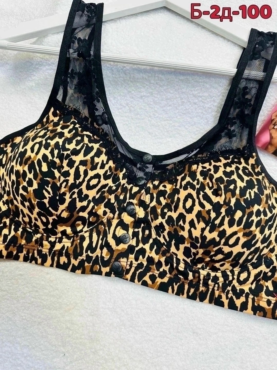 нижнее белье бюстгальтер,бюстгальтер,бюстгальтер для женщин,женские нижнее белье,женский бюстгалтер