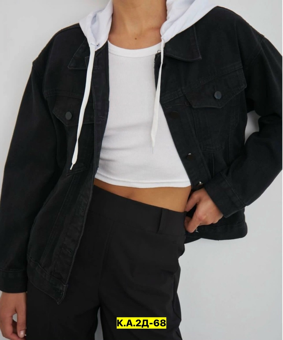 чёрная джинсовка мужская оверсайз,джинсовая куртка,летняя куртка,женская джинсовая куртка с капюшоном,джинсовая женская куртка