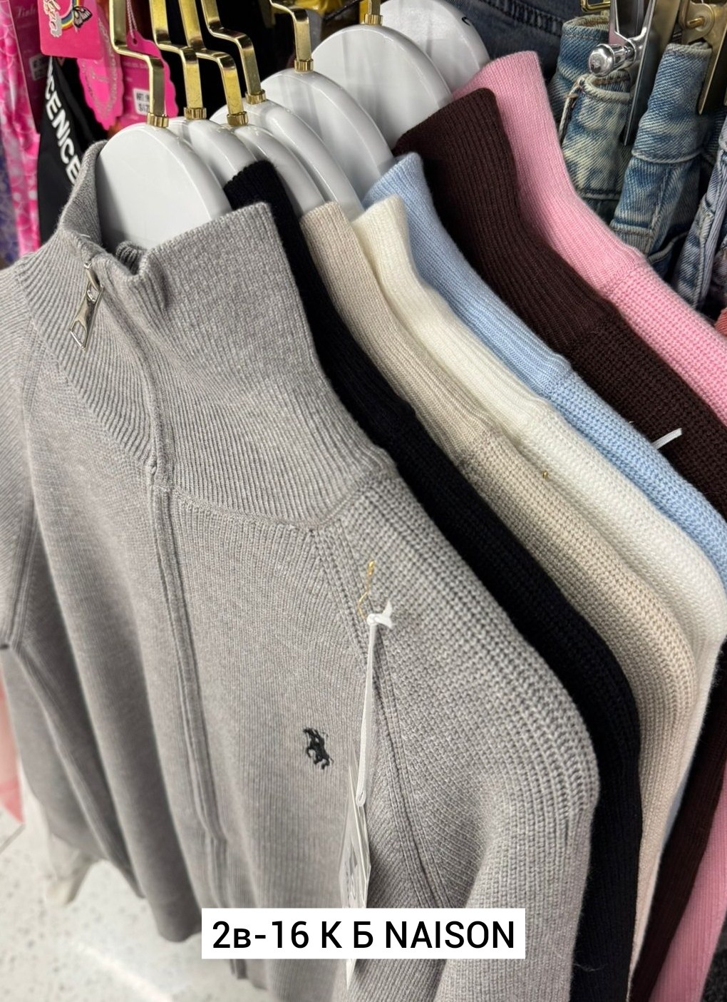 женская кофта,кофта кардиган,кофта вязаная,кофта на молнии,толстовки кофта