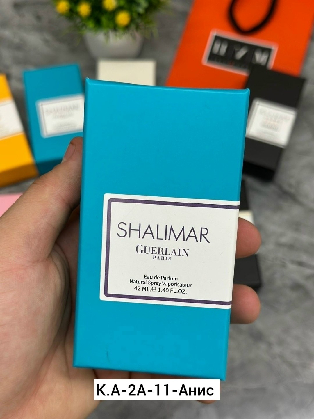 продукция гринвей,духи набор,упаковка коробка,подарочная коробка,набор парфюм