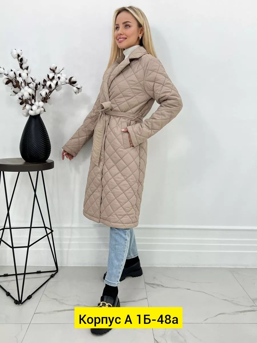 пальто осень длинное стеганое,пальто женское демисезонное стеганое,пальто осень длинное стеганое плащ,длинное стеганое пальто женское демисезонное,пальто стеганое