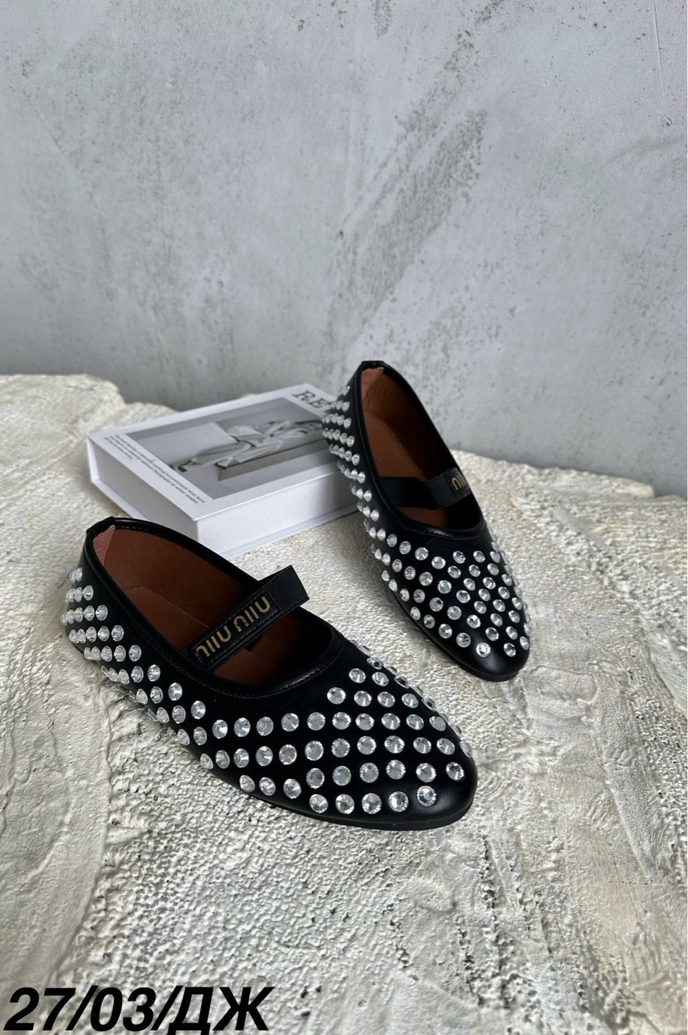 ,балетки женские,балетки,балетки miu miu,женская