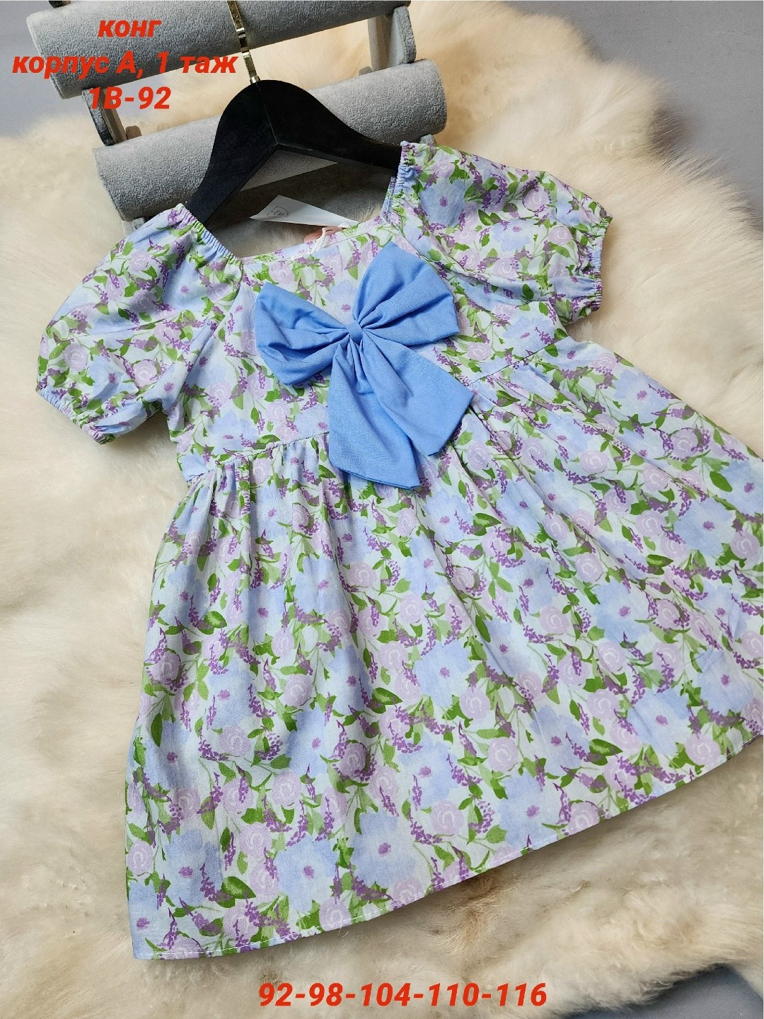 платье детские,платье детская,платье для девочек,детские летние платья,платье для малыша