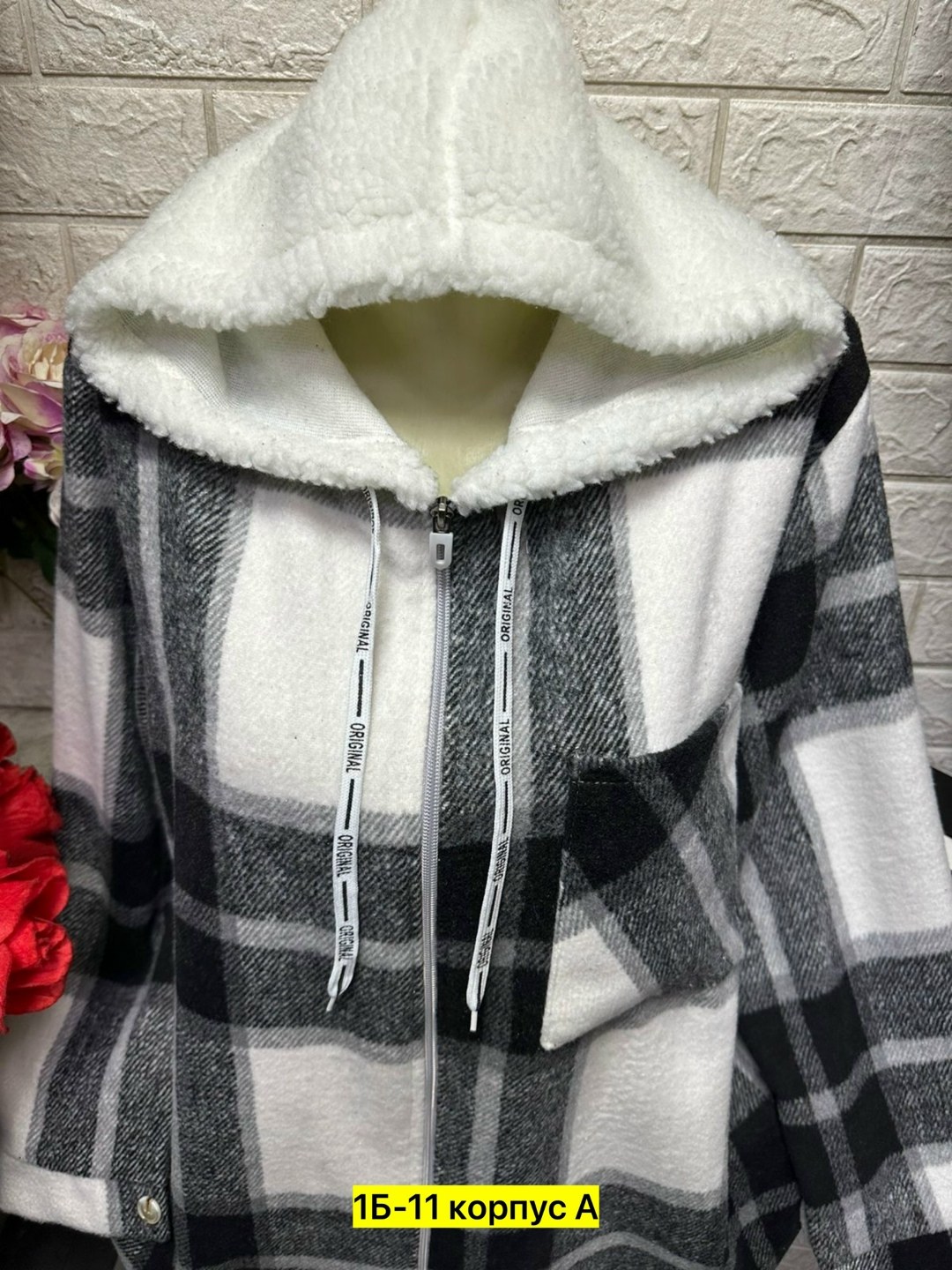 кофта теплая,рубашка байковая теплая,рубашка теплая, одежда женская,кардиган кофта