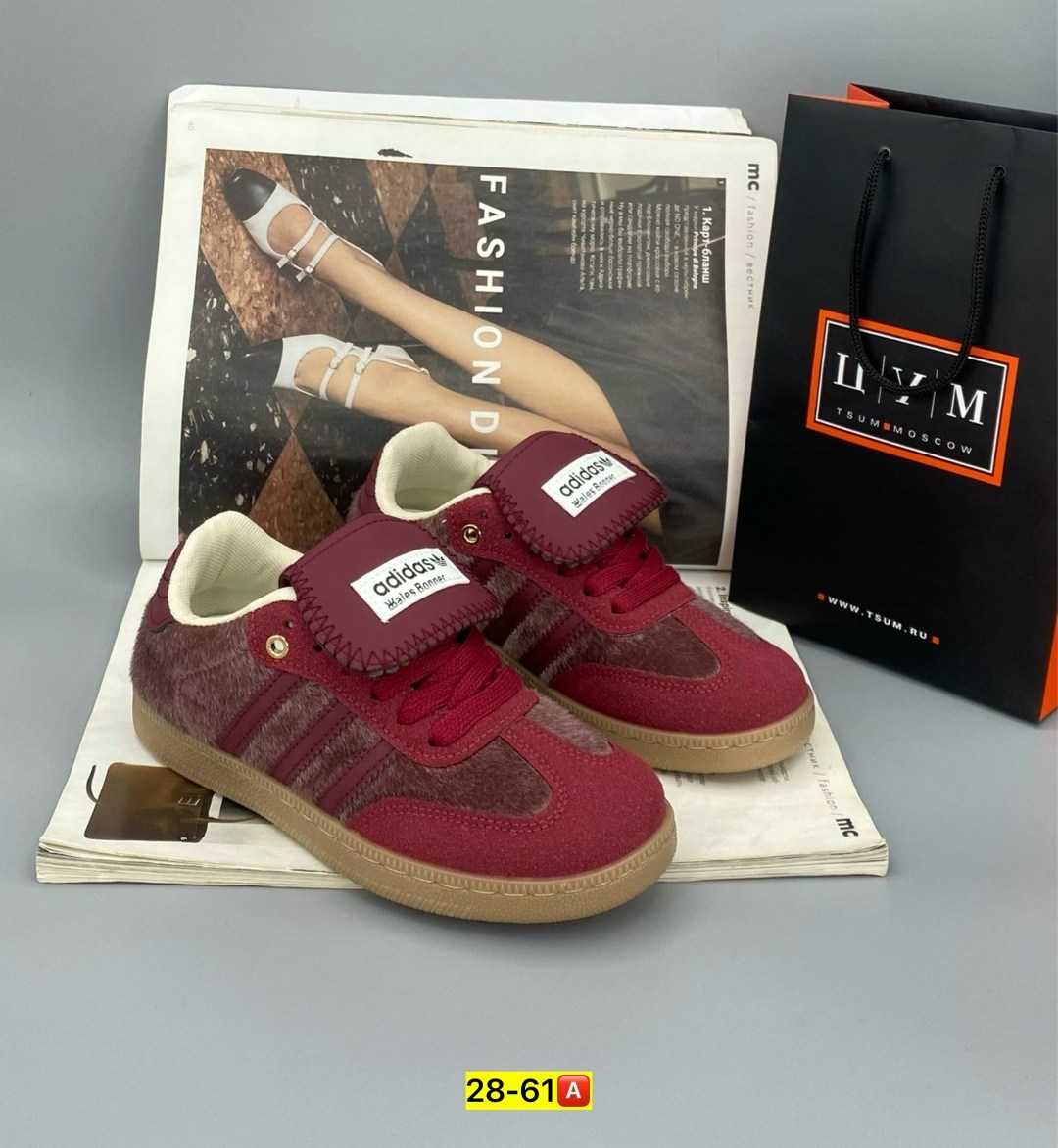 ,кроссовки adidas,кроссовки адидас,детская , оптом