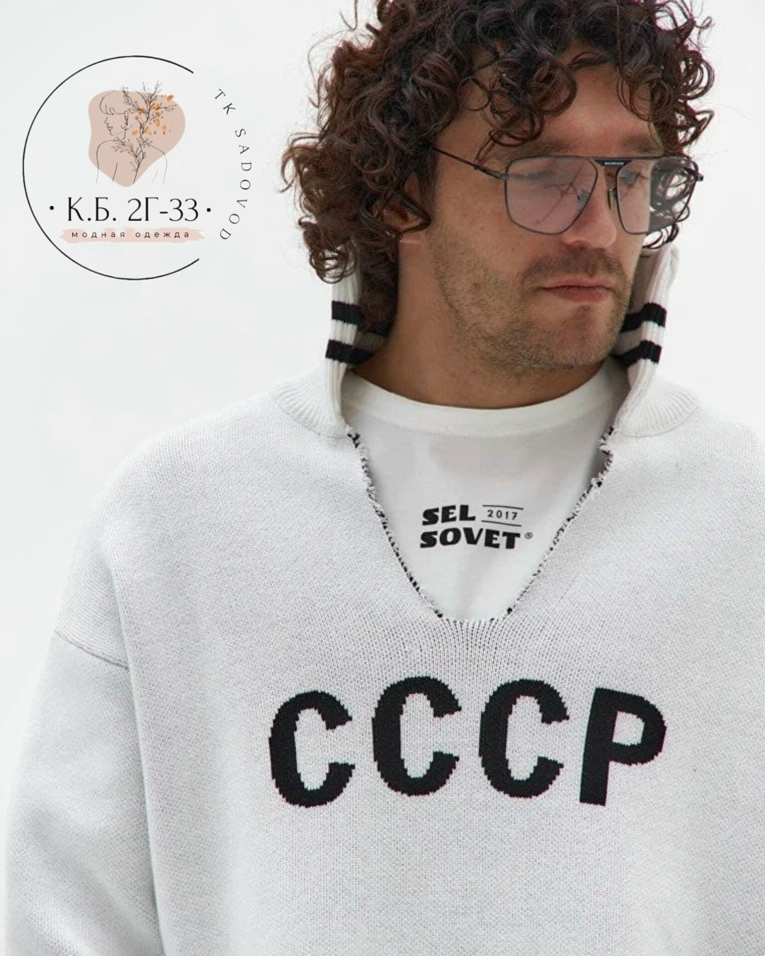 серый свитшот,мужские свитшоты,свитшот мужская,мужская толстовка