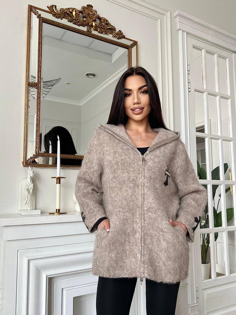 кардиган альпака,кофта кардиган,кардиган,кофта теплая,кардиган женский