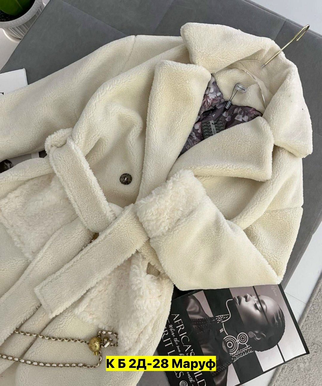 шубка тедди,пальто барашек,пальто модное,пальто меховое,шубка