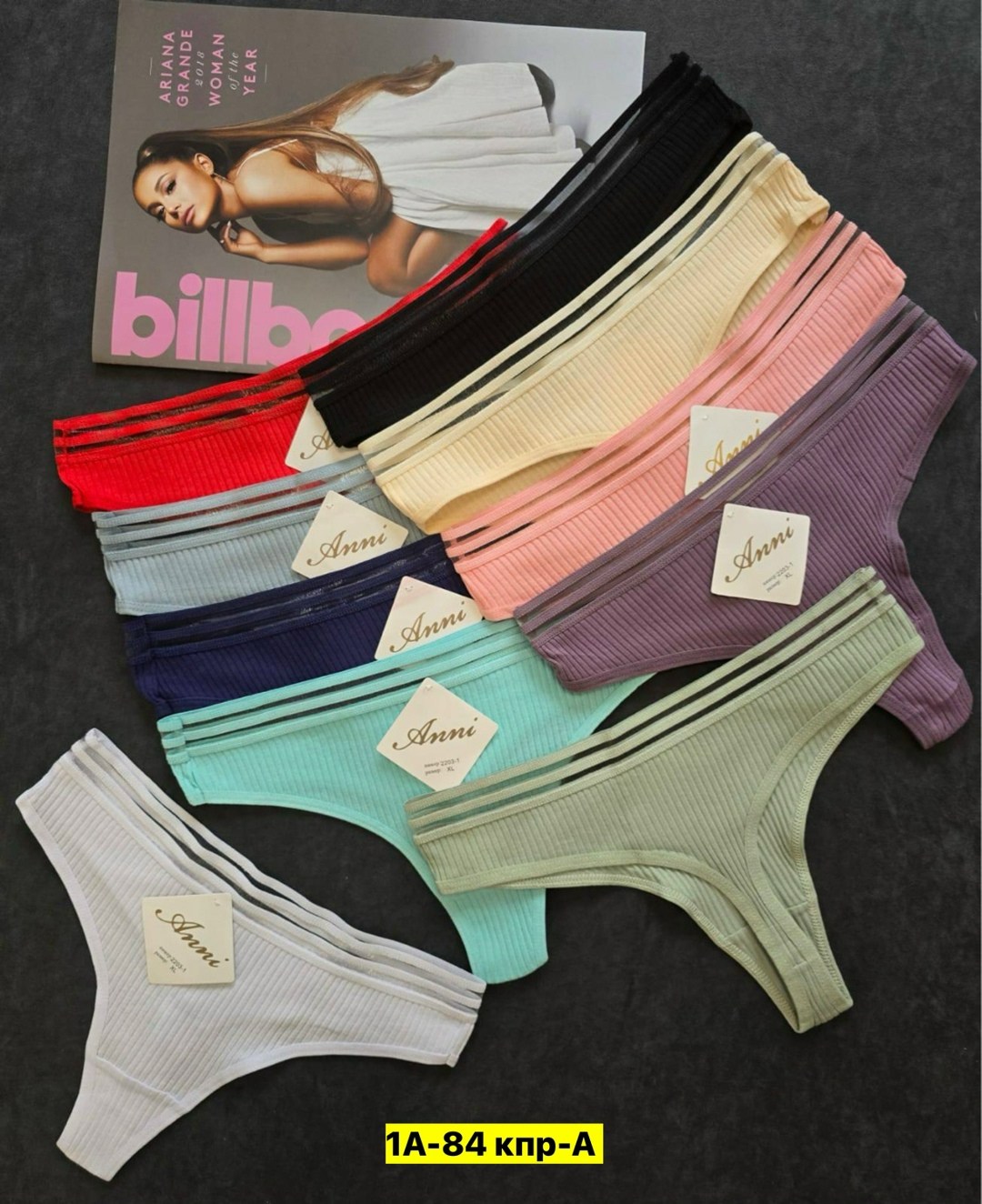 комплект женских трусов,комплект трусов стринг,стринги женские хлопковые,хлопковые стринги,женские хлопковые трусы