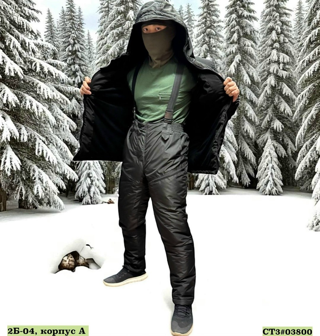 костюм зимний горка,костюмы зимние,костюм рыболовный зимний -50 graff,зимний костюм рыболовный,костюм демисезонный