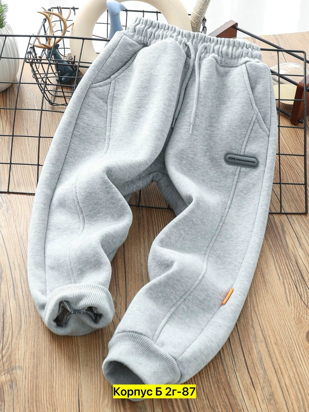 штаны для мальчика спортивные,штаны для мальчика,спортивные брюки для мальчика,детские спортивные штаны для мальчика,брюки для мальчика