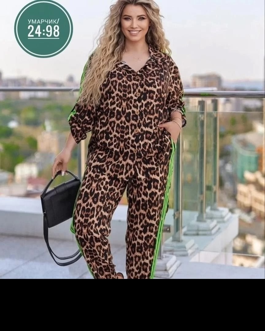 костюм леопардовый,костюмы брючные,костюмы женские,стильные костюмы,женские костюмы больших размеров