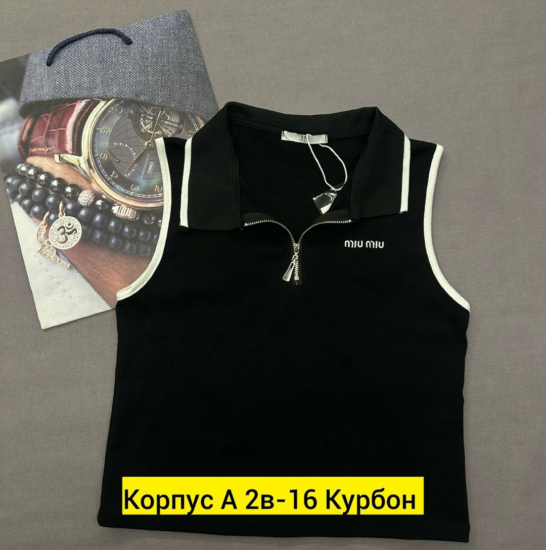 ,женская кофта,одежда и аксессуары,одежда оптом,одежд