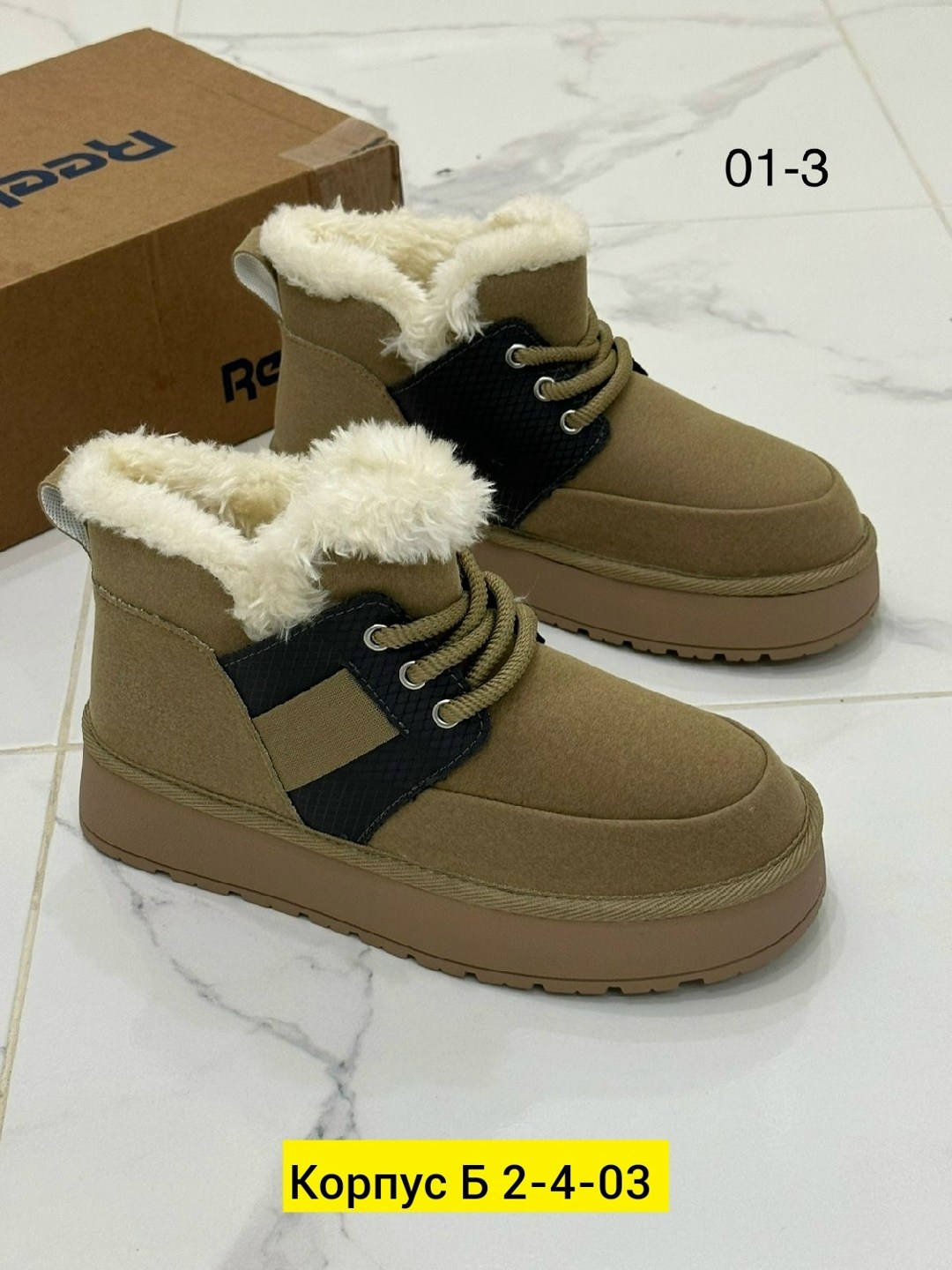 ,женские угги,зимняя женская ,угги женские зимние,ботинка женские зимние