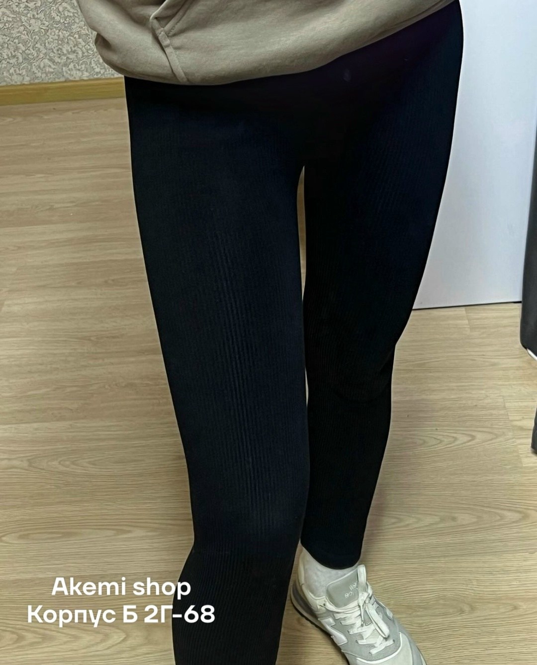 леггинсы женские в рубчик,легинсы женские,лосины леггинсы женские,легинсы в рубчик женские ,легинсы