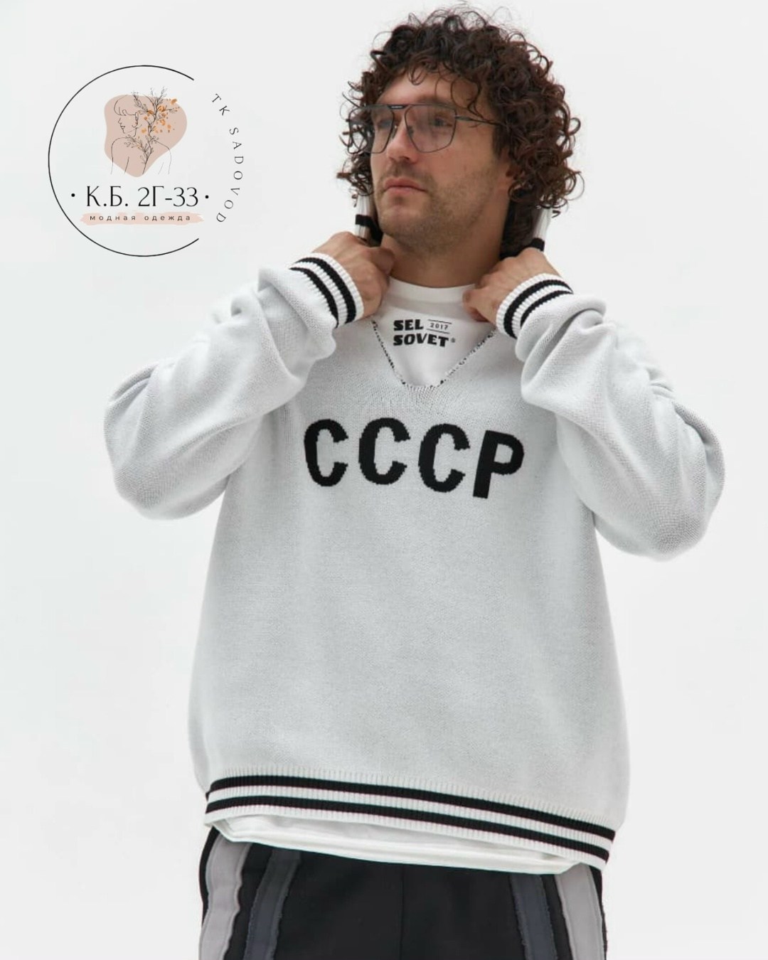 серый свитшот,мужские свитшоты,свитшот мужская,мужская толстовка