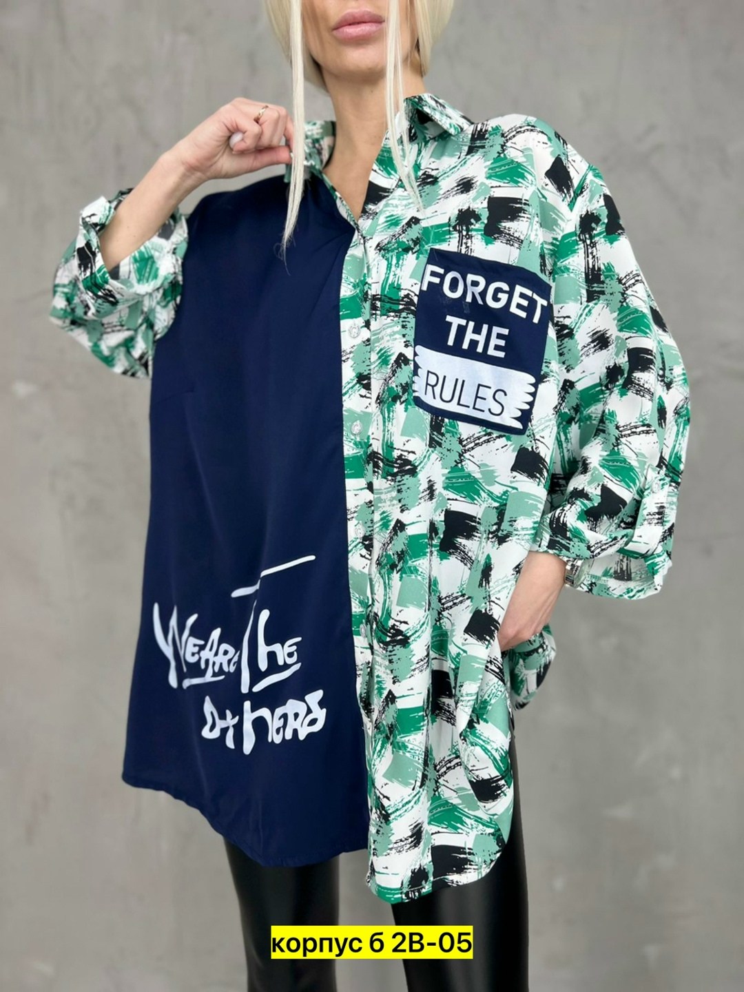 рубашка женская оверсайз,рубашка женская, ,женская кофта,