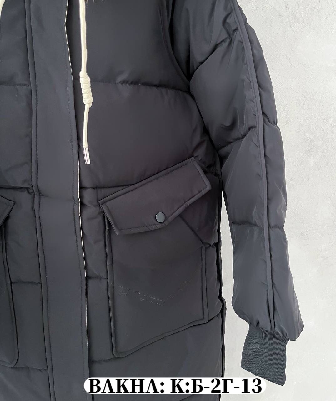 удлиненный зимний пуховик,куртка женская зимний пуховик,пуховик натуральный,куртка зимняя пуховик длинная,женская куртка зимняя