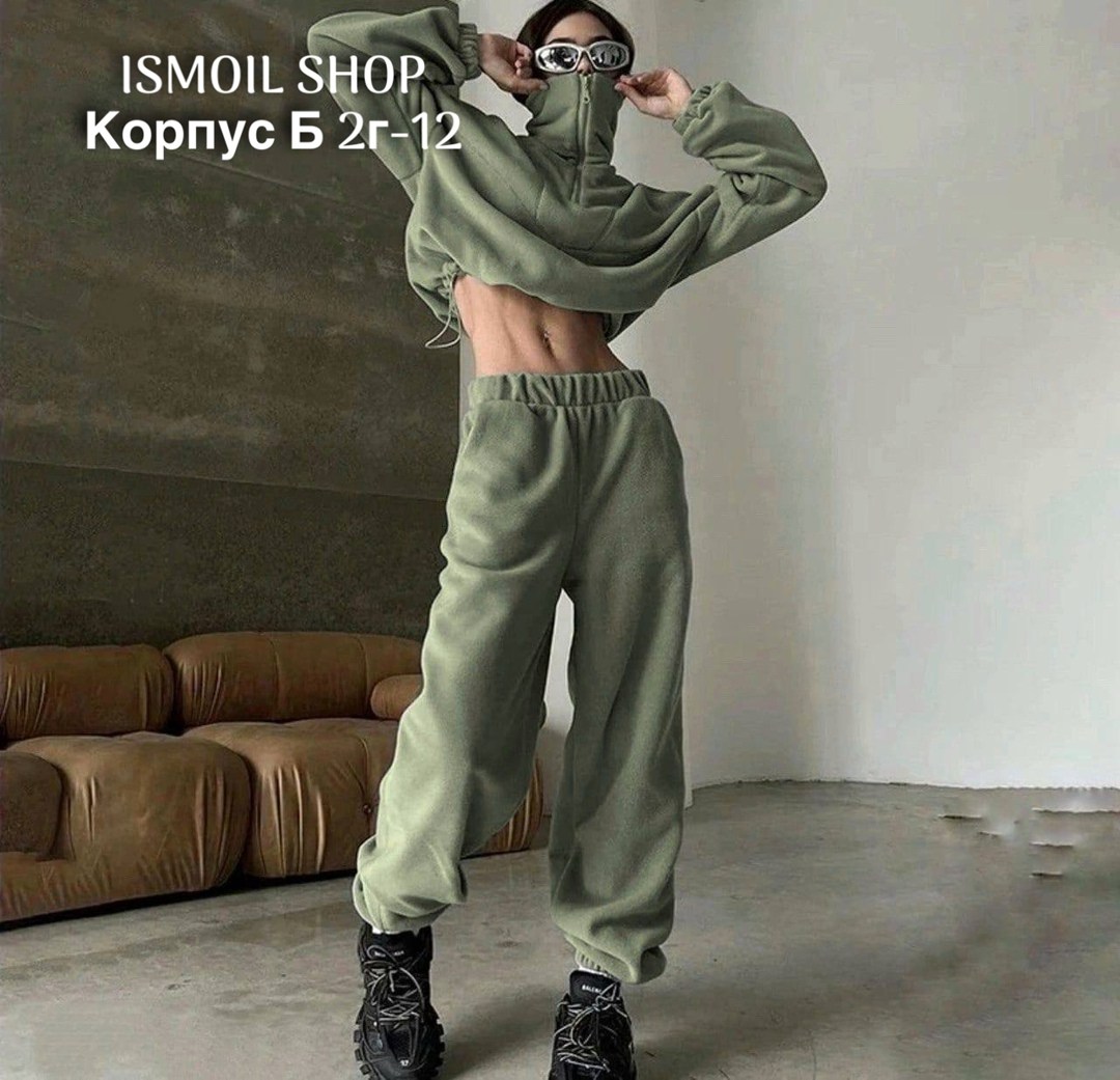 женский спортивный костюм на флисе,спортивные костюмы на флисе,женский костюм на флисе,спортивные костюм,костюмы спортивные женские