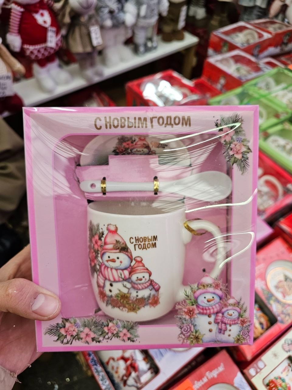 новогодние подарочные наборы,набор новогодних кружек,новогодние наборы,новогодние кружки,кружка новогодняя подарочная