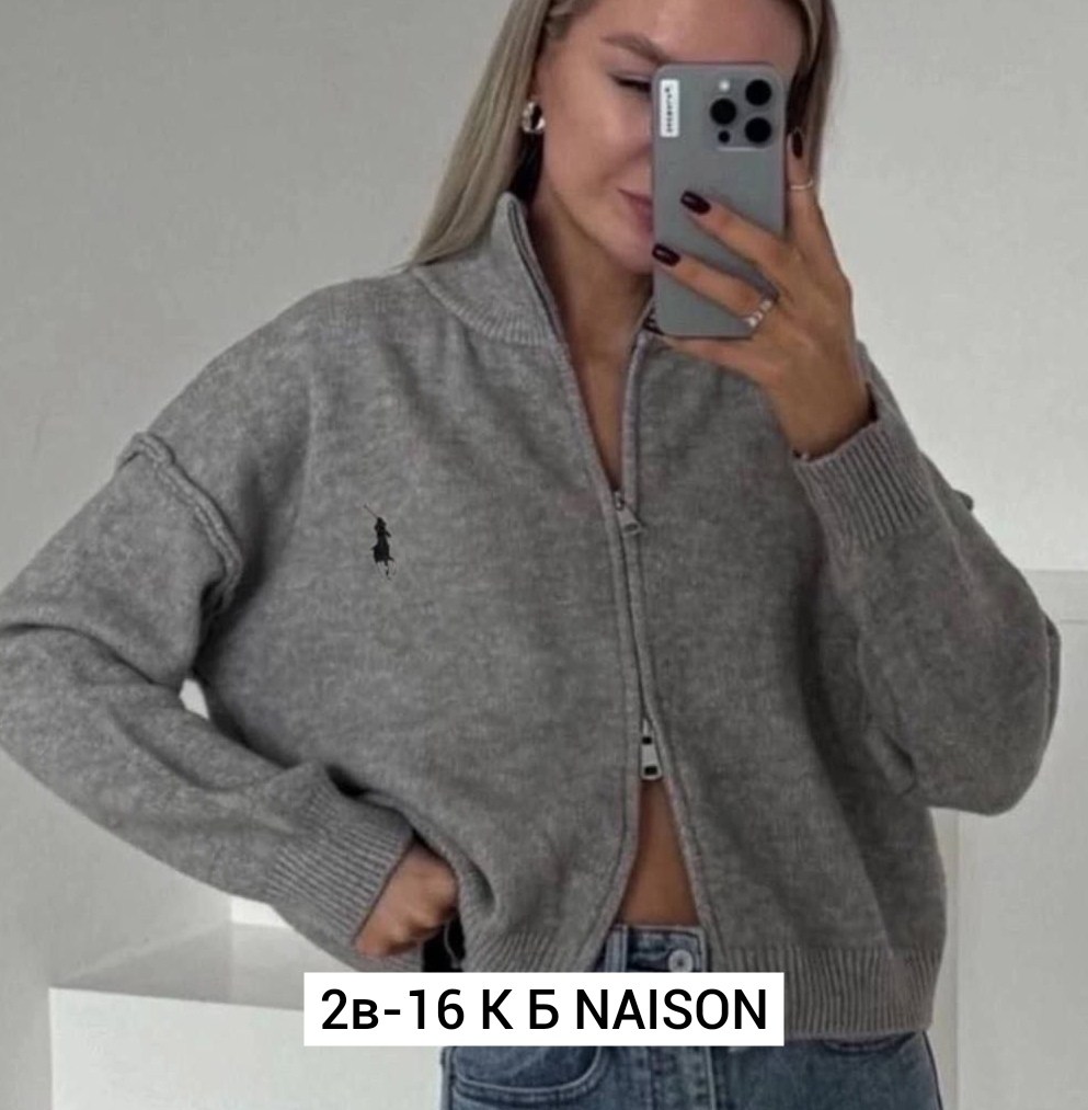 женская кофта,кофта кардиган,кофта вязаная,кофта на молнии,толстовки кофта