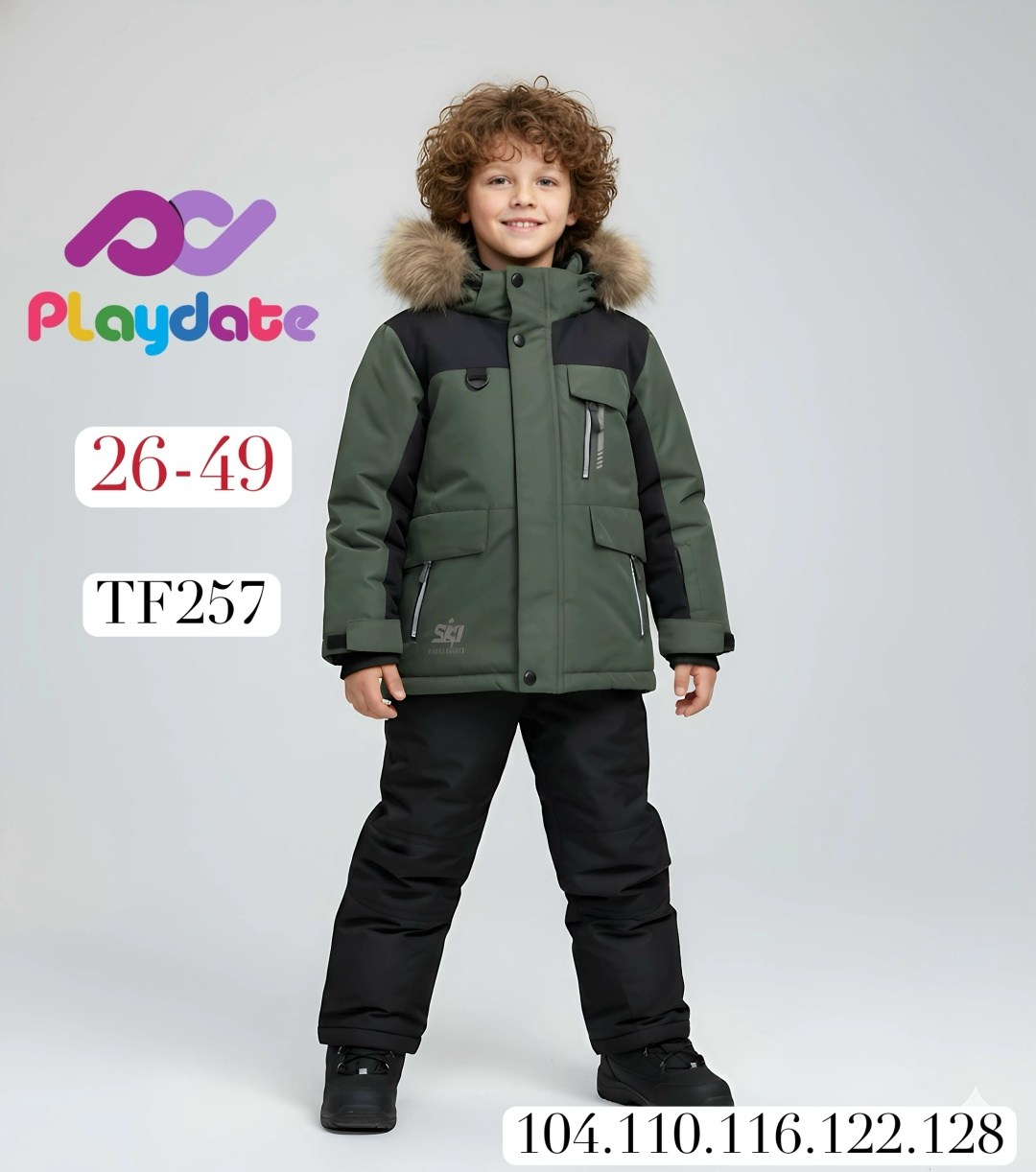 костюм зимний для мальчик,костюм зимний детский,зимние костюмы,куртка для детей