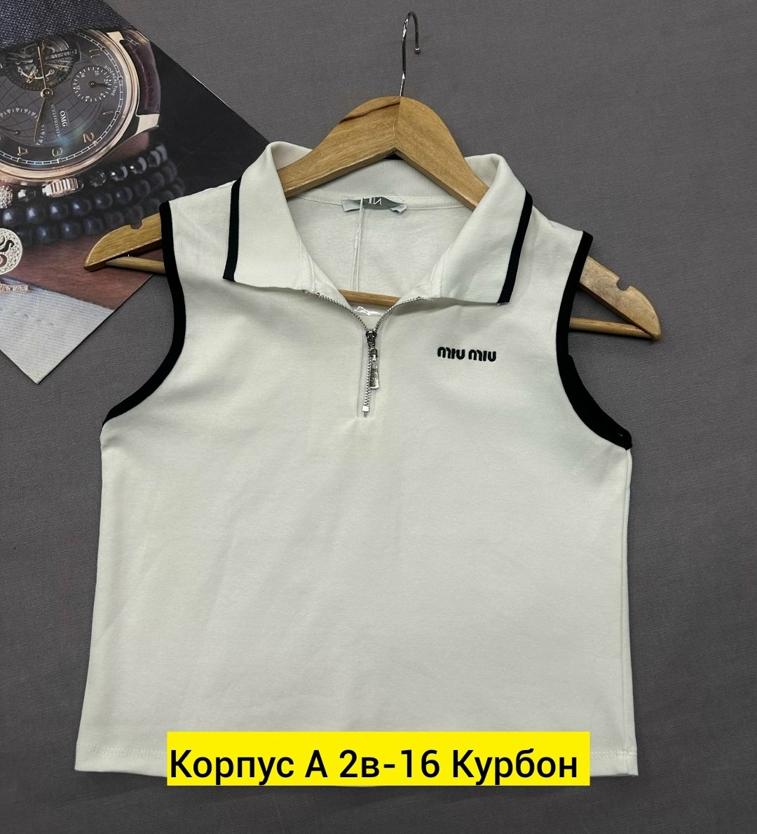 ,женская кофта,одежда и аксессуары,одежда оптом,одежд