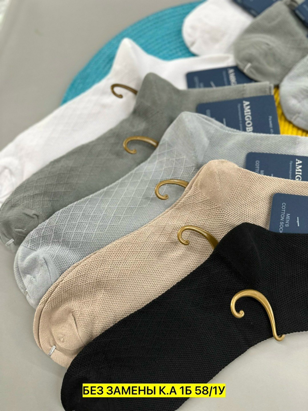 носки женские 10 пар,носки женские,носки хлопковые женские,носки комплект,комплект носки женские