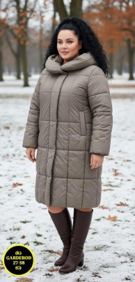 Костюм
