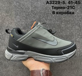 Кроссовки