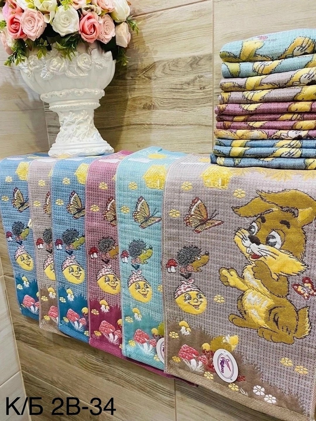 полотенца для кухни,детские полотенца,полотенца оптом,полотенца кухонные набор,полотенца кухонное