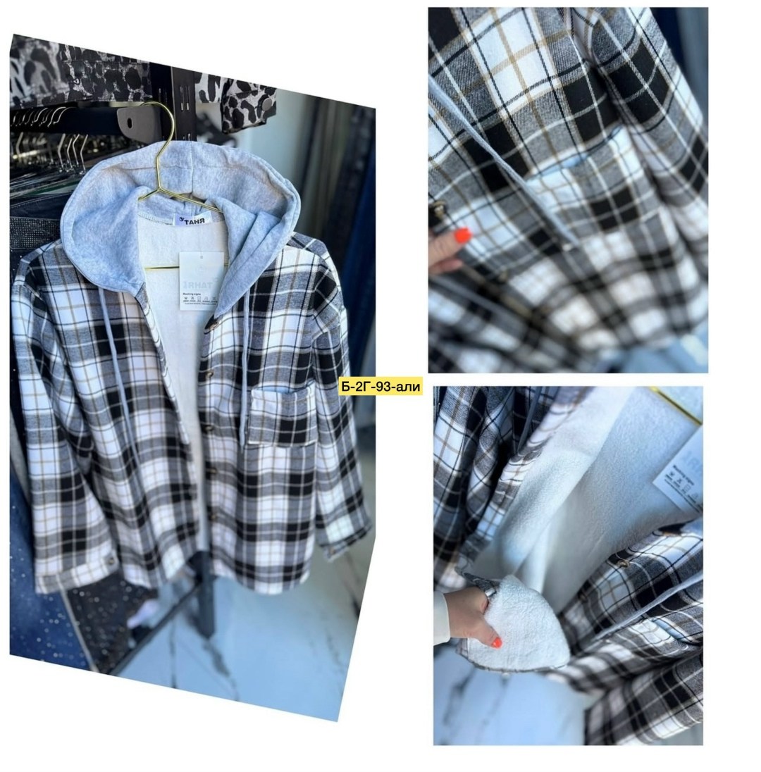 рубашка с капюшоном,рубашка женская,рубашка женская с капюшоном,теплая рубашка женская,рубашка в клетку женская теплая