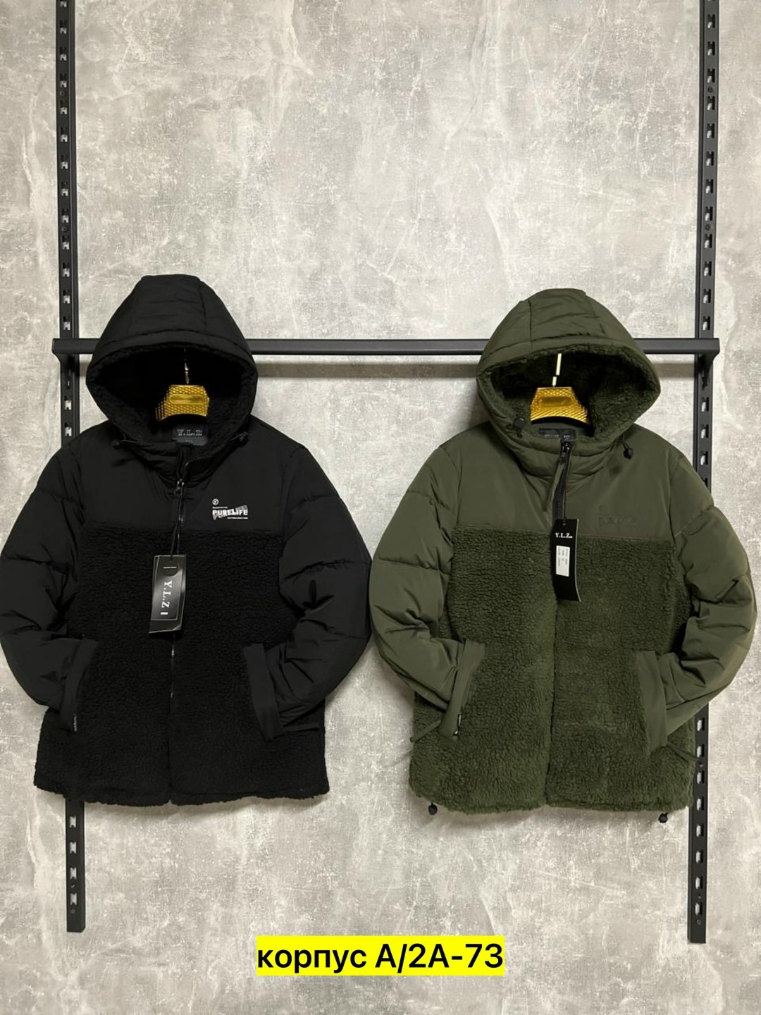 куртка теплая,куртка,демисезонная куртка,куртка демисезонная для мальчик,куртки