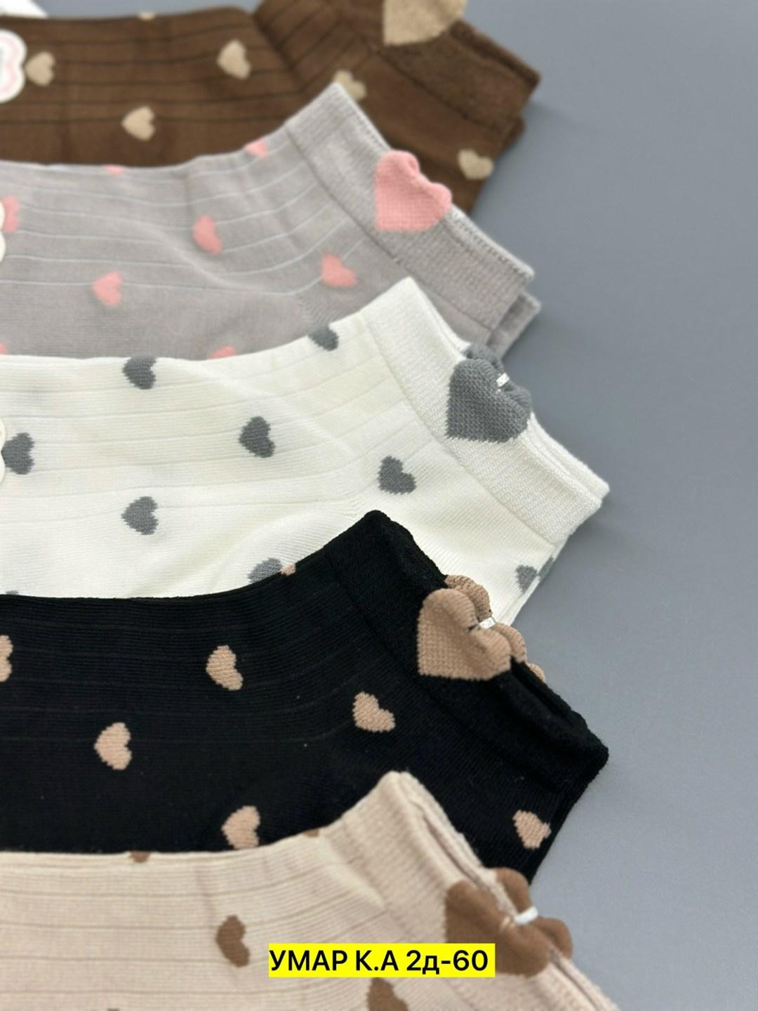 носки женские,носки женские 10 пар,женские носки короткие,носки женские 12 пар,носки женские хлопковые