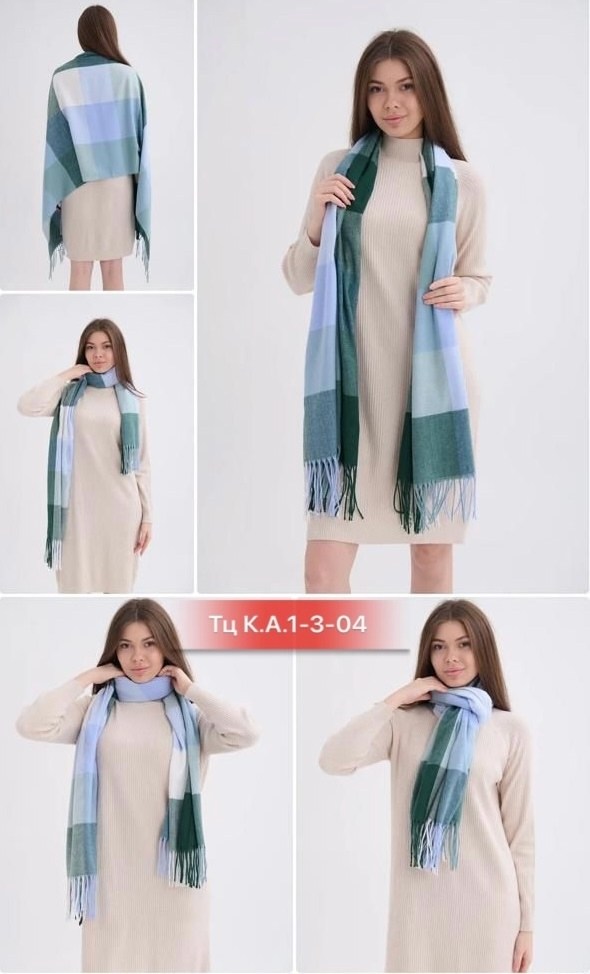 шарф женские,палантин женские,шарф в клетку,палантин шарф женский,теплые женские шарфы