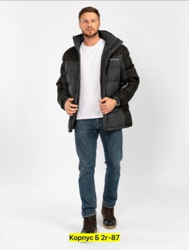 Верхняя одежда